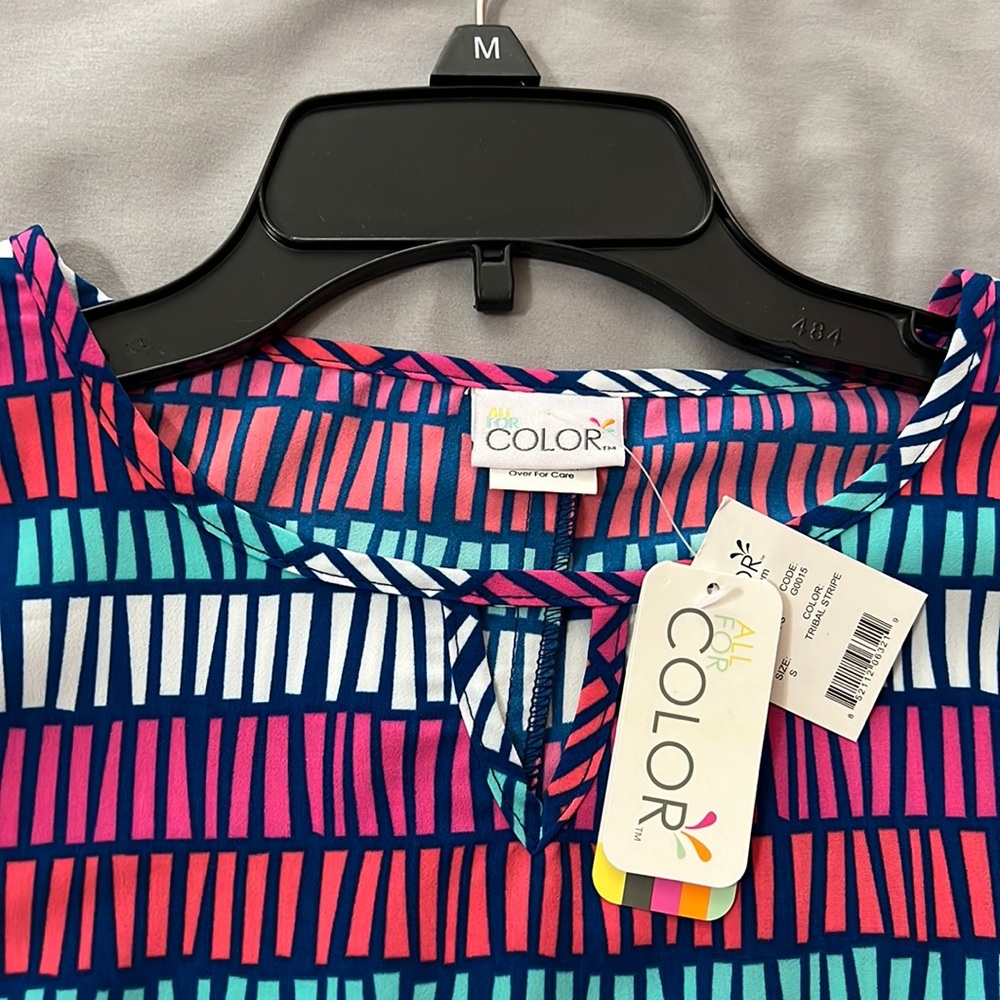 NWT Multicolored 100% polyester dress/swimsuit coverup